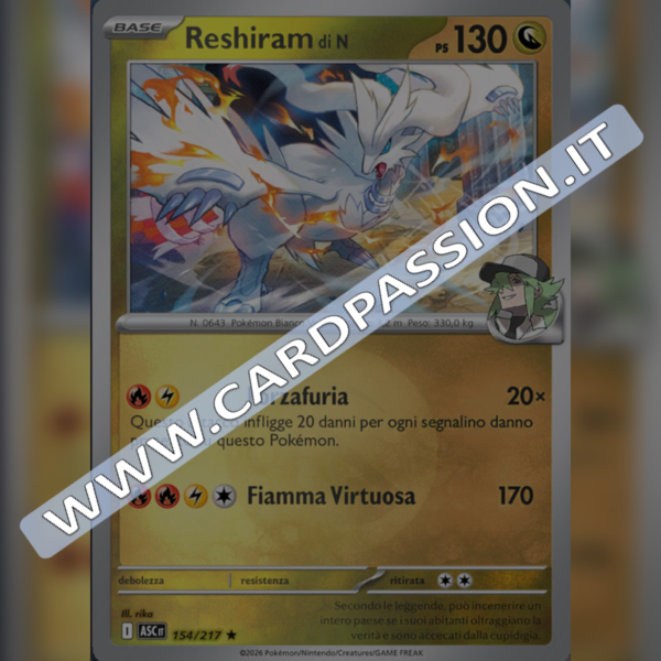 154/217 Reshiram di N Reverse | Ascesa Eroica