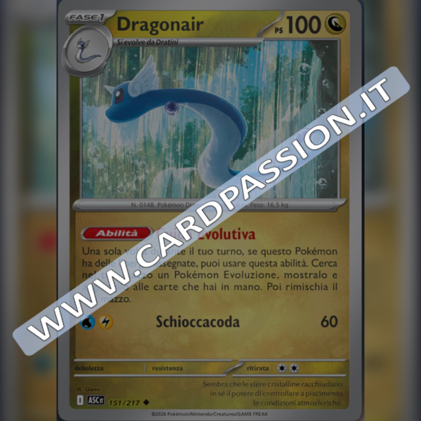 151/217 Dragonair Reverse | Ascesa Eroica