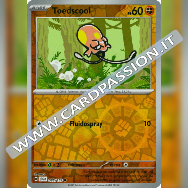 088/159 Toedscool Reverse | Avventure Insieme