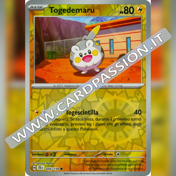 050/159 Togedemaru Reverse | Avventure Insieme
