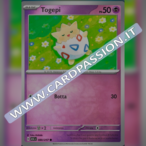 080/217 Togepi Poke Ball Reverse | Ascesa Eroica