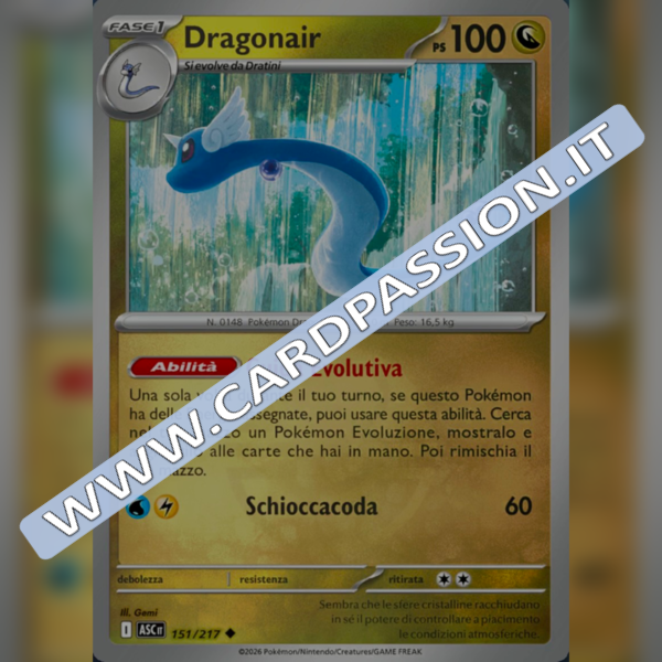 151/217 Dragonair Poke Ball Reverse | Ascesa Eroica