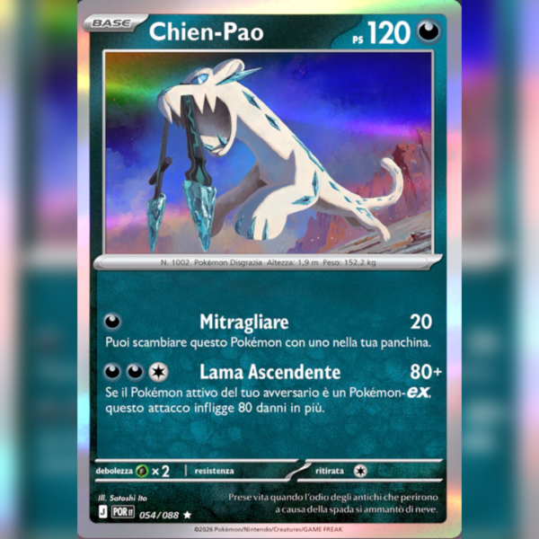 054/088 Chien-Pao Holo | Equilibrio Perfetto