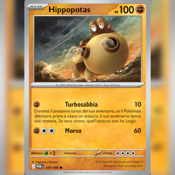 039/088 Hippopotas | Equilibrio Perfetto