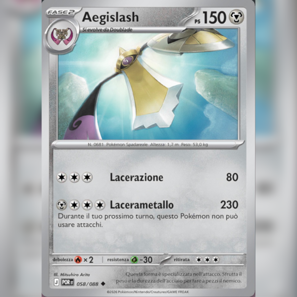058/088 Aegislash | Equilibrio Perfetto