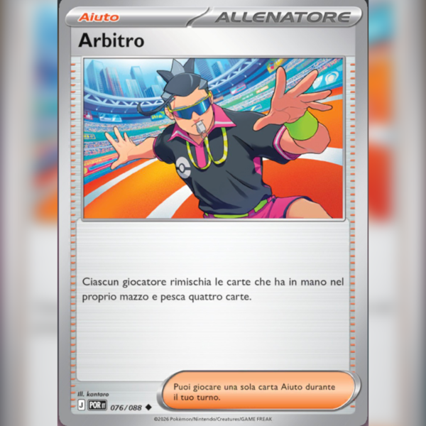 076/088 Arbitro | Equilibrio Perfetto