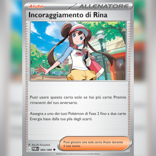 084/088 Incoraggiamento di Rina | Equilibrio Perfetto
