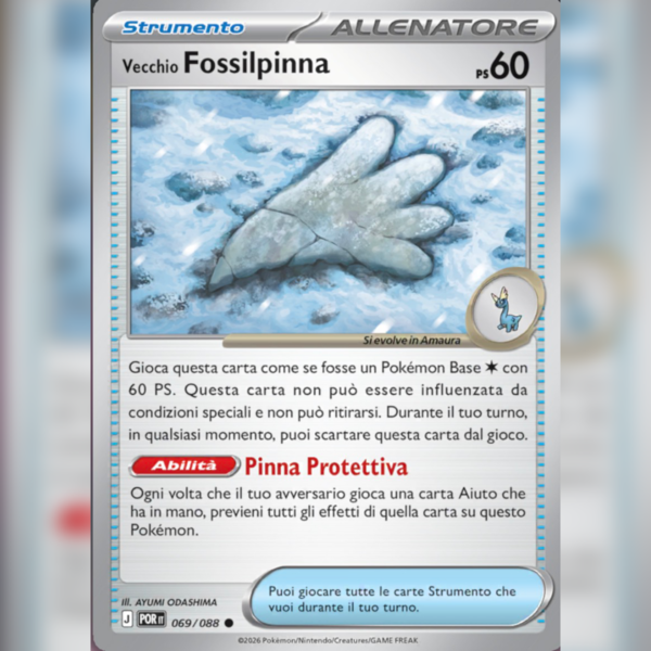 069/088 Vecchio Fossilpinna | Equilibrio Perfetto