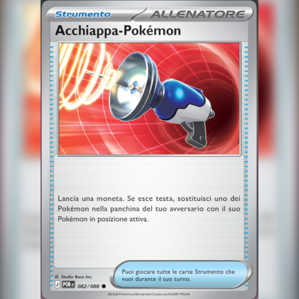 082/088 Acchiappa-Pokemon | Equilibrio Perfetto