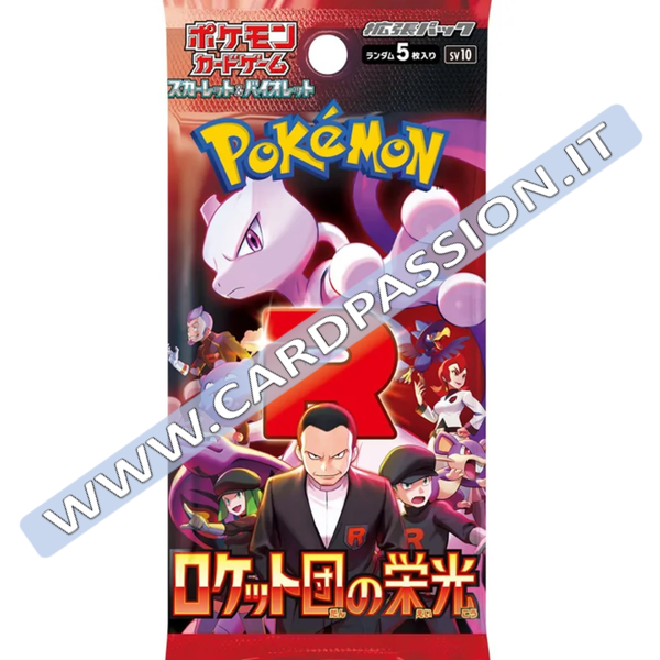 ★ The Glory of Team Rocket (sv10) | pacchetto da 5 carte (JP)