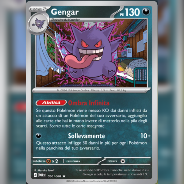 050/088 Gengar Reverse | Equilibrio Perfetto