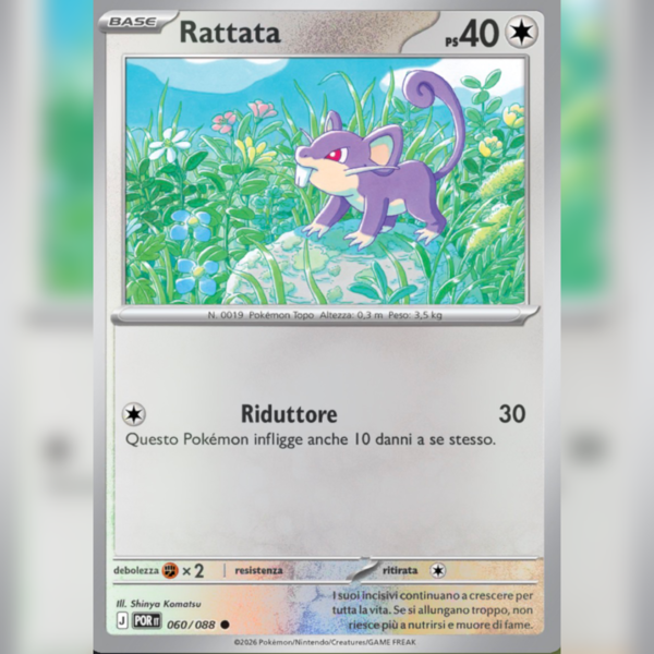 060/088 Rattata Reverse | Equilibrio Perfetto