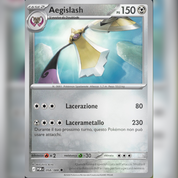 058/088 Aegislash Reverse | Equilibrio Perfetto