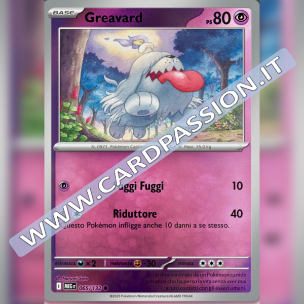 065/132 Greavard Reverse | Megaevoluzione