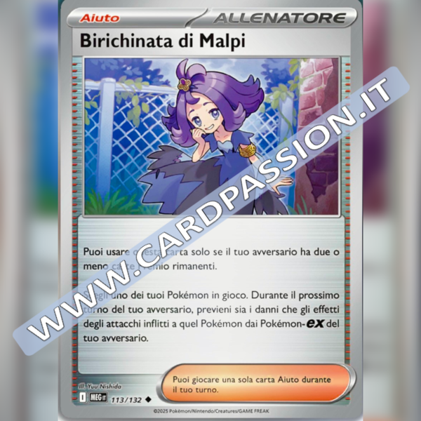 113/132 Birichinata di Malpi Reverse | Megaevoluzione