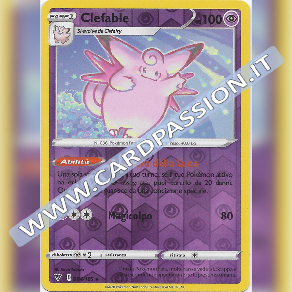 064/185 Clefable Reverse | Voltaggio Sfolgorante - Card Passion