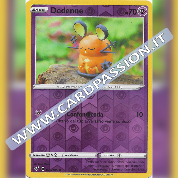 077/185 Dedenne Reverse | Voltaggio Sfolgorante - Card Passion
