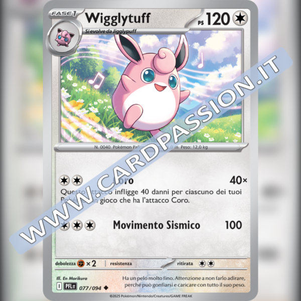 077/094 Wigglytuff | Fiamme Spettrali