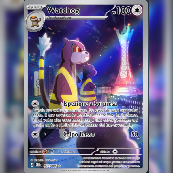 097/086 Watchog Illustrazione Rara | Caos Nascente