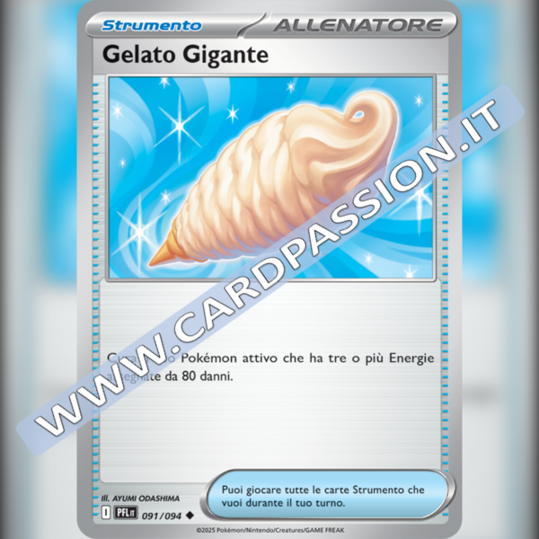 091/094 Gelato Gigante | Fiamme Spettrali
