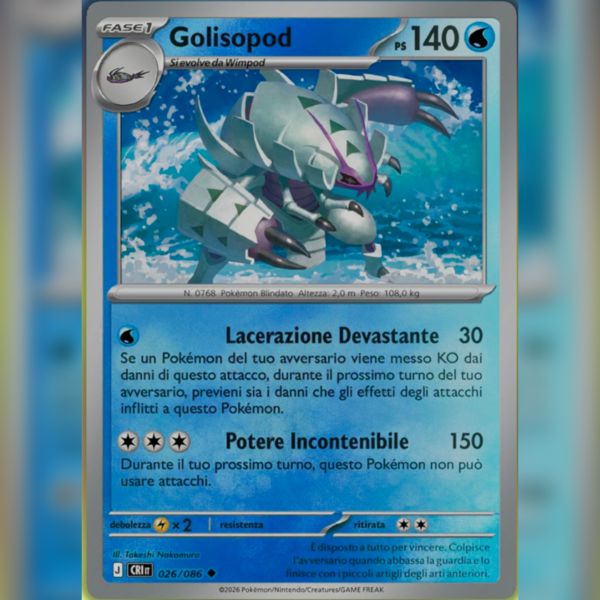 026/086 Golisopod Reverse | Caos Nascente