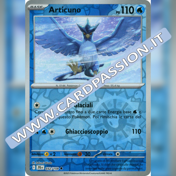 032/159 Articuno Reverse | Avventure Insieme