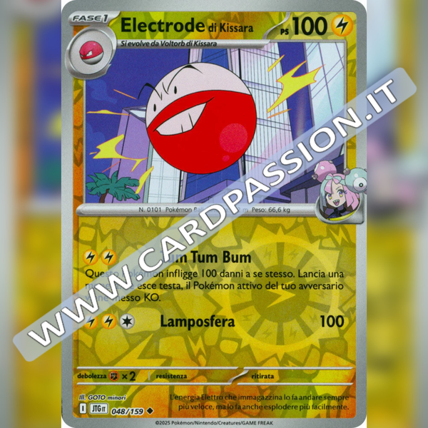 048/159 Electrode di Kissara Reverse | Avventure Insieme