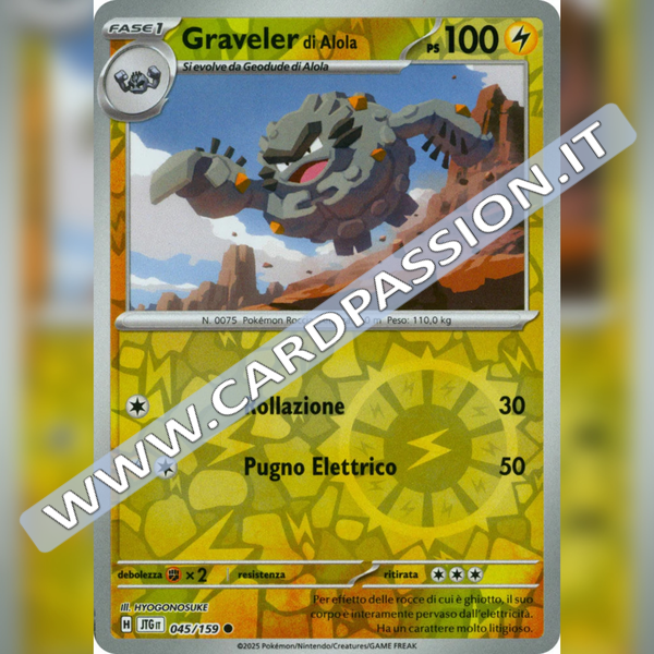 045/159 Graveler di Alola Reverse | Avventure Insieme