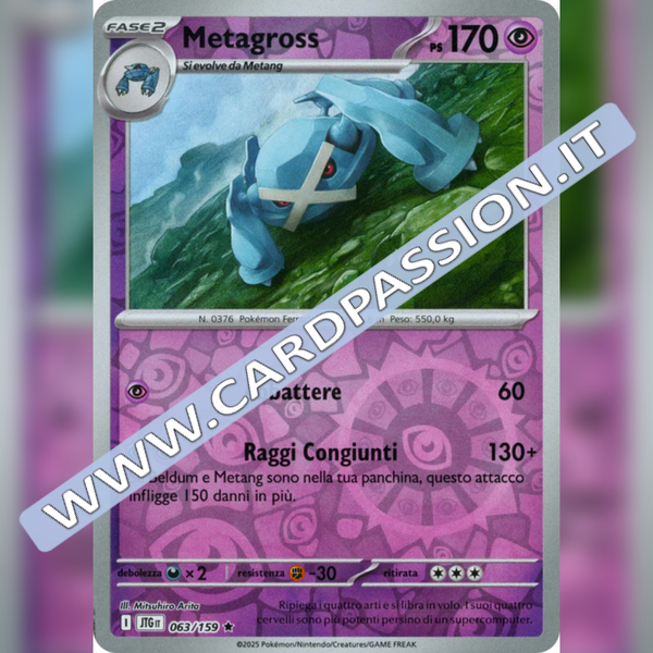 063/159 Metagross Reverse | Avventure Insieme
