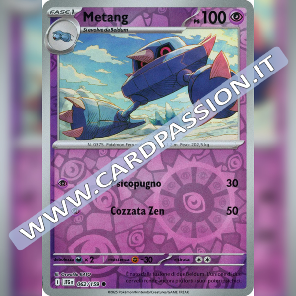 062/159 Metang Reverse | Avventure Insieme