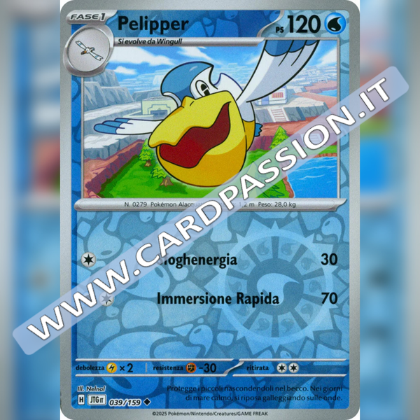 039/159 Pelipper Reverse | Avventure Insieme