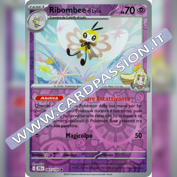 067/159 Rimbombee di Lylia Reverse | Avventure Insieme