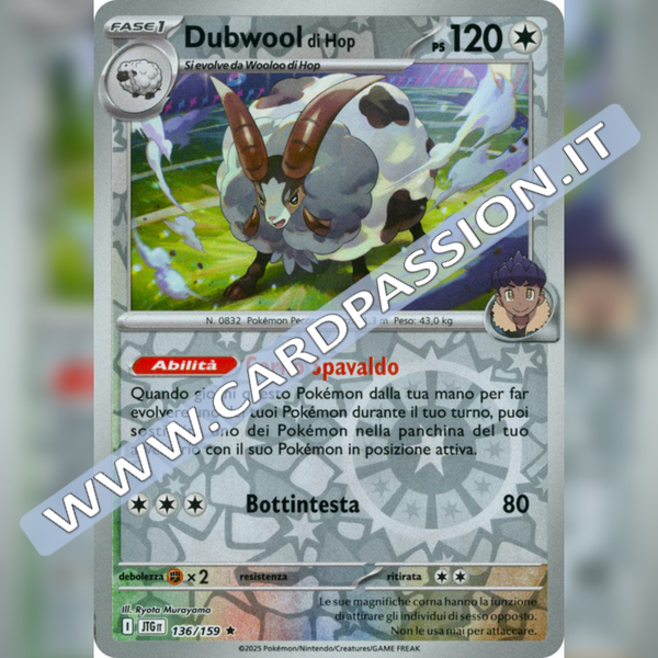 136/159 Dubwool di Hop Reverse | Avventure Insieme