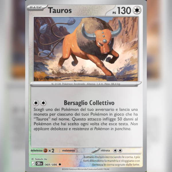 069/086 Tauros Reverse | Caos Nascente