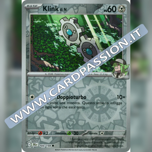 103/159 Klink di N Reverse | Avventure Insieme