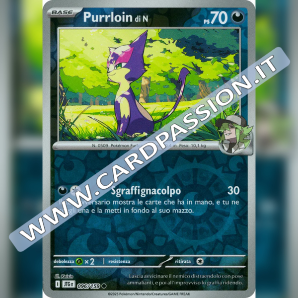 096/159 Purrloin di N Reverse | Avventure Insieme