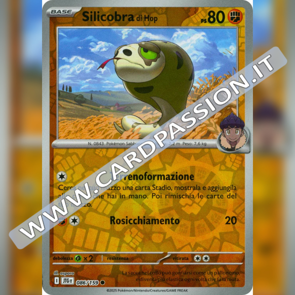 086/159 Silicobra di Hop Reverse | Avventure Insieme