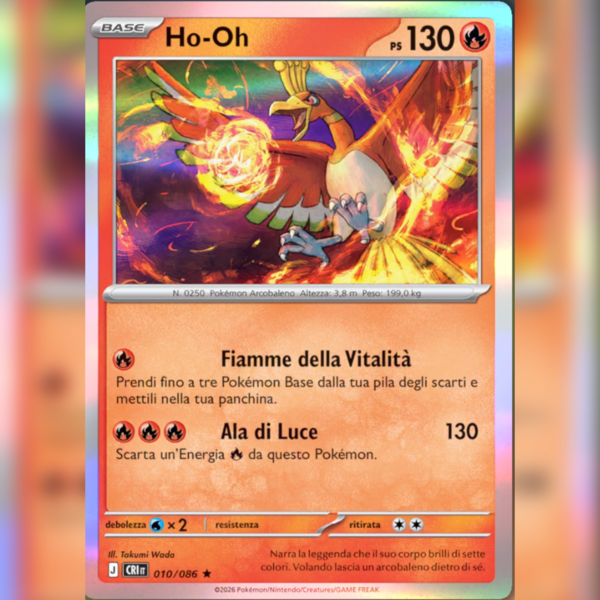 010/086 Ho-Oh Holo | Caos Nascente