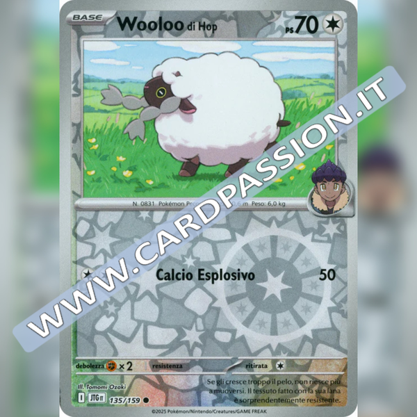 135/159 Wooloo di Hop Reverse | Avventure Insieme