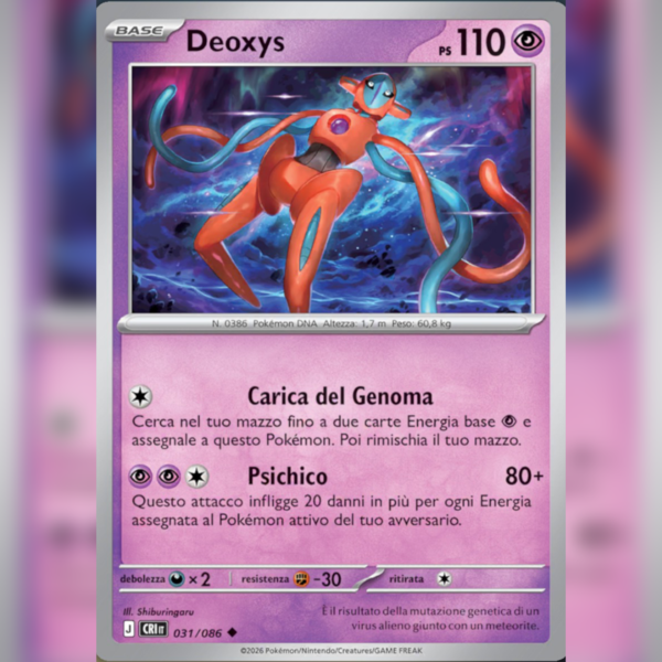 031/086 Deoxys Forma Normale | Caos Nascente