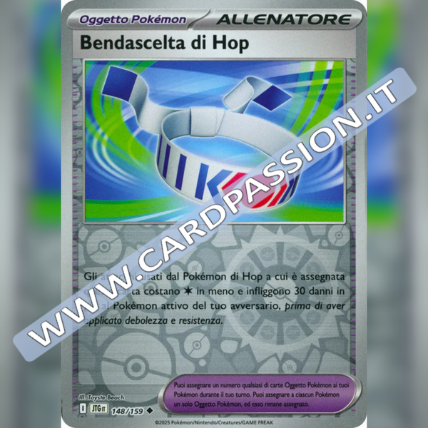 148/159 Bendascelta di Hop Reverse | Avventure Insieme