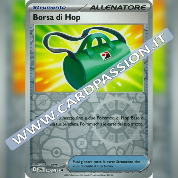 147/159 Borsa di Hop Reverse | Avventure Insieme