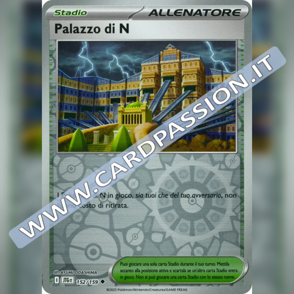 152/159 Palazzo di N Reverse | Avventure Insieme