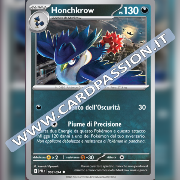 058/094 Honchkrow Reverse | Fiamme Spettrali