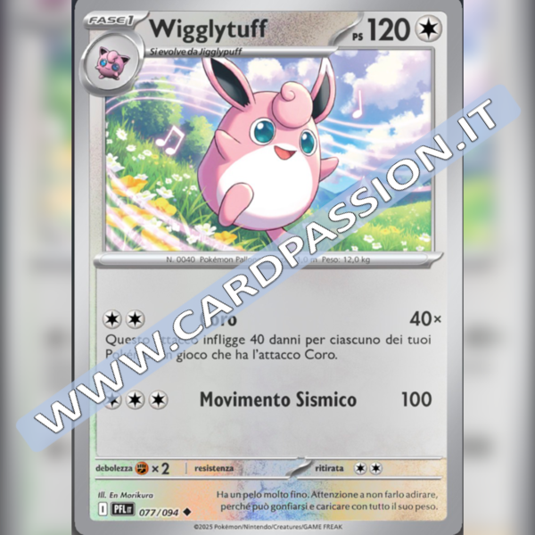 077/094 Wigglytuff Reverse | Fiamme Spettrali