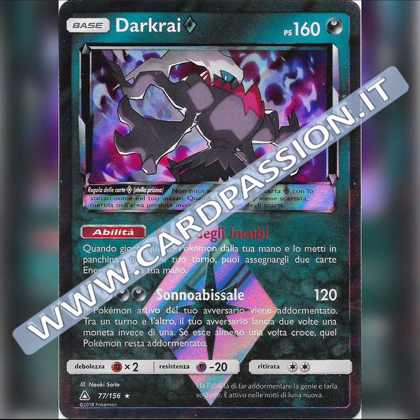 77/156 Darkrai Prisma | Ultraprisma - Card Passion