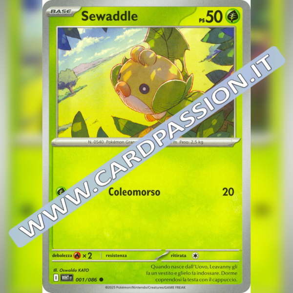 001/086 Sewaddle | Fuoco Bianco