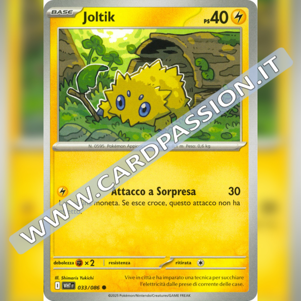 033/086 Joltik | Fuoco Bianco