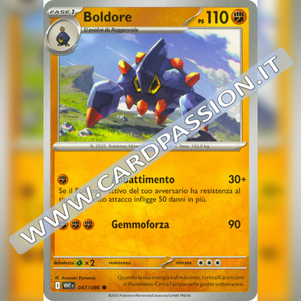 047/086 Boldore | Fuoco Bianco