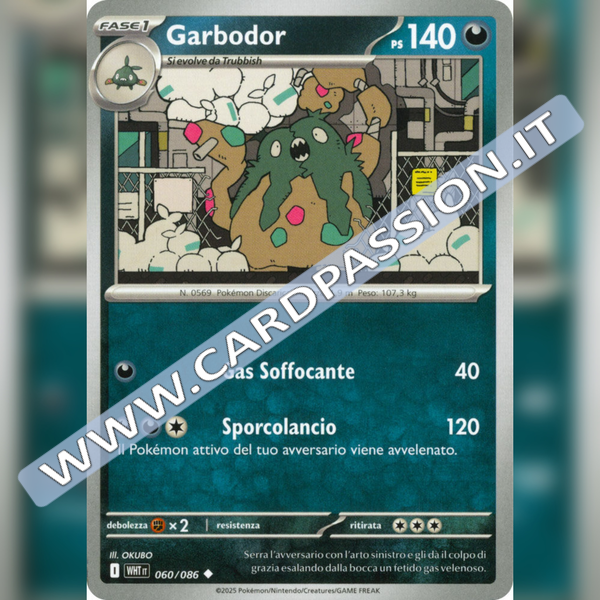 060/086 Garbodor | Fuoco Bianco